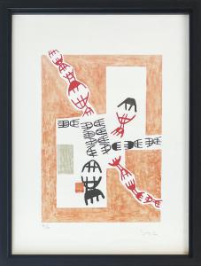 “Opale 7” - Litografia Giuseppe Capogrossi (1900-1972)